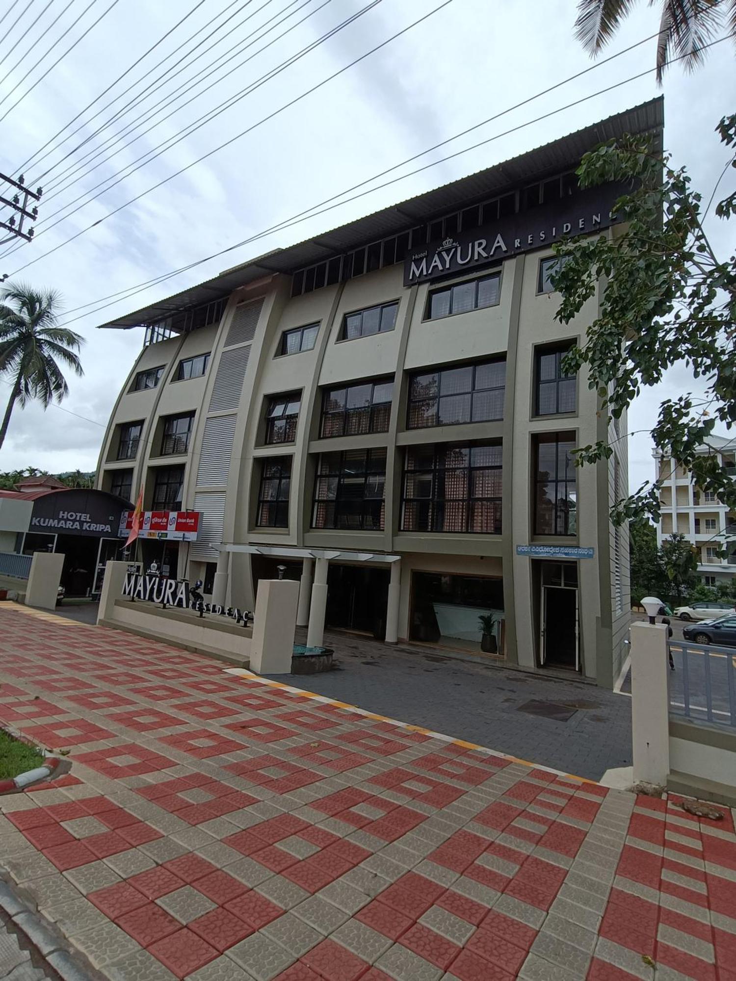 Hotel Mayura Residency Subrahmanya Екстериор снимка